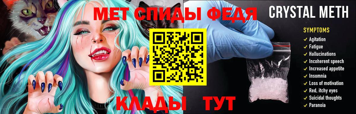 Амфетамин Premium  Вход с VPN  АМФ  АМФЕТАМИН  Березники 