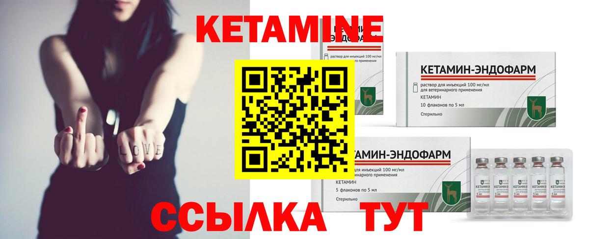 Меф   НБОМе  MDMA  ГАШИШ  Марихуана  Березники  Вход с VPN  ГАШИШ  Мефедрон 