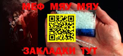 дурь Аргун