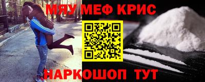 дурь Аргун