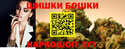 дурь Аргун