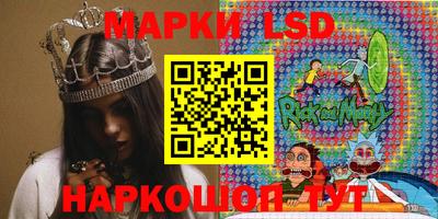 дурь Аргун