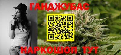 кристаллы Апрелевка