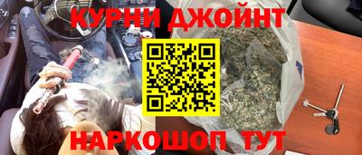 дурь Аргун