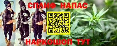 дурь Аргун