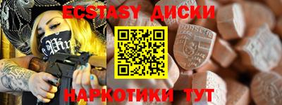 дурь Аргун