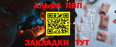 дурь Аргун