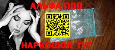 дурь Аргун