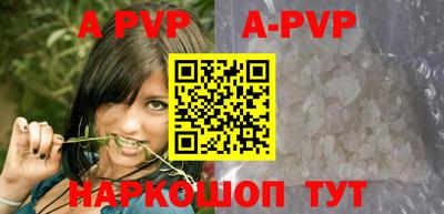 дурь Аргун