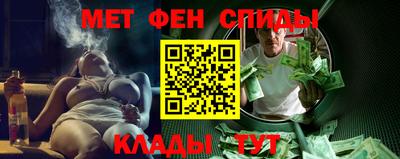 тгк Апшеронск