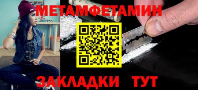ешки Гай