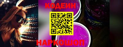 дурь Аргун