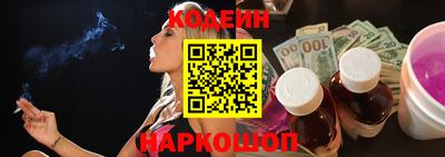 кристаллы Апрелевка