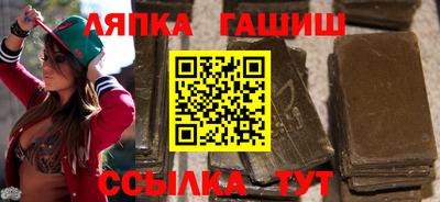 дурь Аргун