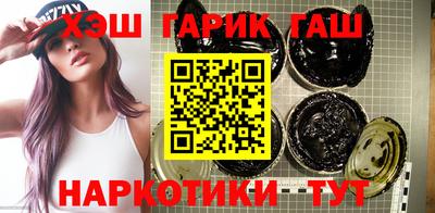 дурь Аргун