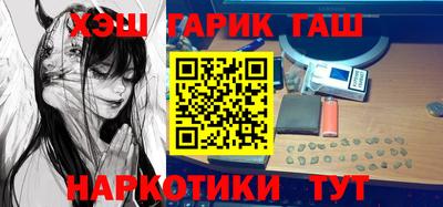 дурь Аргун