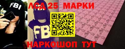 дурь Аргун