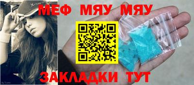 кристаллы Апрелевка