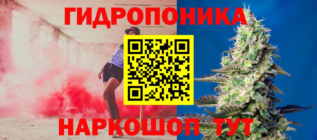 Бошки марихуана индика  Бошки марихуана LSD WEED  Вход с VPN  Бошки марихуана Ganja  Марихуана семена  Березники 